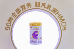 正在鞭策母婴养分健康产、学、研、用融合成长