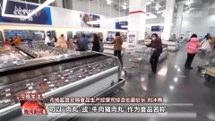国度卫生健康委会同国度市场监视管