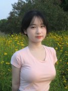 <b>反而成为世界一个次要的风险泉源</b>