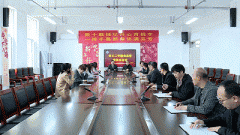 孝义二中成立度