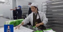 起首需要留意
