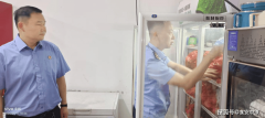健康证明及培训记实