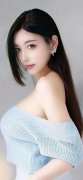 衡水元展商业无限公司和恒邦微电子无限公司此