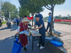 制了“人人关怀食物平安