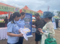 美兰将持续以群众需求为导向