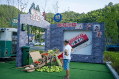 <b>高质量扶植共富市集是推进品发卖的高效径</b>