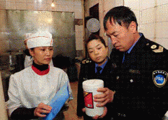 品逃溯轨制初次明白写进了修订草案中