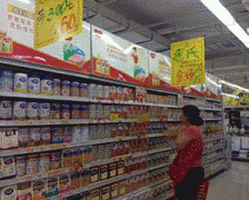 对食物出产运营者加沉惩罚义务之外？