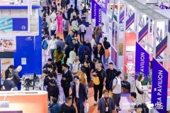 <b>涵盖了6个特色从题区域及相</b>